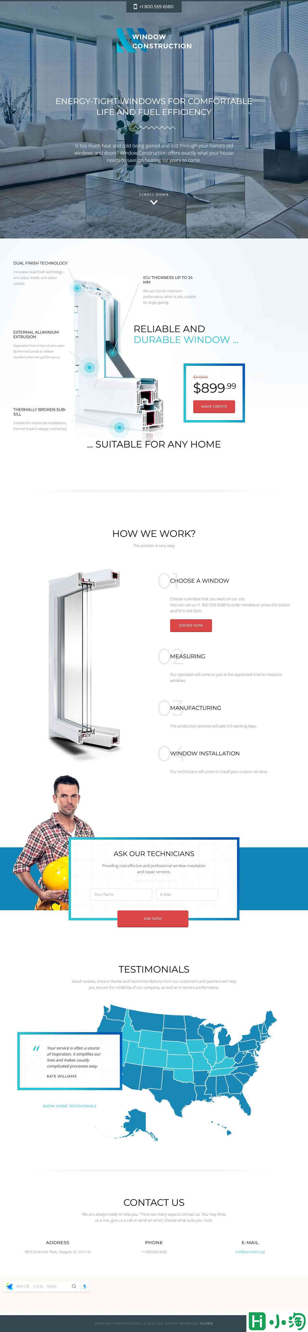 高端铝合金门窗单页模板-PC预览